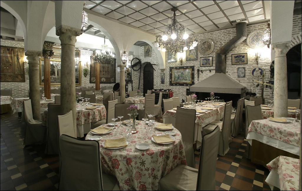 Convento La Gloria Hotel Sevilla